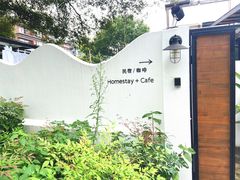 -几静cafe(基湖店)