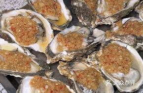 Litchi Wood Roasted Oysters