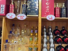 -屯老二农家铁锅炖·行业领军者(梅江店)