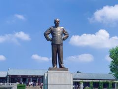 -淮安市博物馆