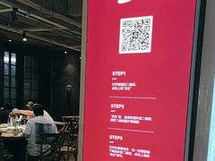 -拉完海鲜大排档(温岭店)