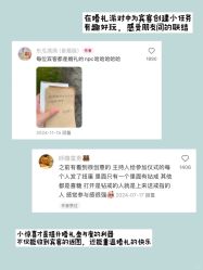-中茵皇冠假日酒店·宴会厅