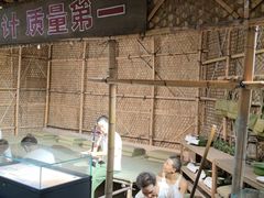 -深圳博物馆历史民俗馆