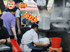 -源记肠粉(华贵路店)