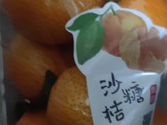 -鲜丰水果(大武汉1911店)