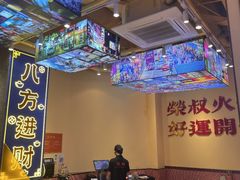 -荣叔港式沙嗲牛肉火锅(正佳潮流店)