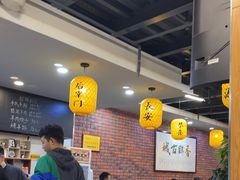 -长安后宰门水盆羊肉(新都心店)