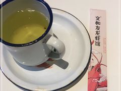 -丹虾|文和友小龙虾·烙锅(陕西路旗舰店)