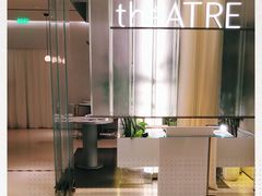 -théATRE 茶聚场(王府中環店)