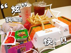 -麦当劳(交道口店)