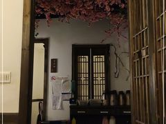 -花千醉(新街口店)