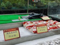 -东江海鲜酒家(艺都分店)