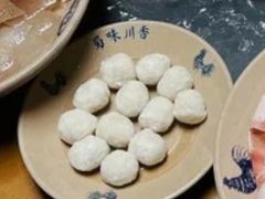 弹墨鱼丸-蜀味川香火锅