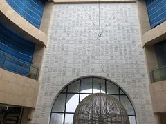 店内环境-新华书店(学府大道店)