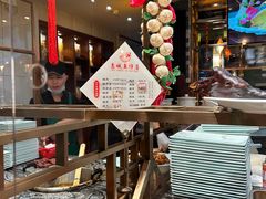 -抱德·潮汕味(琶洲店原惠城鱼仔)