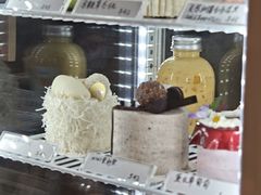 -侘寂甜品(自取店)