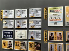 -FEELINGME乐刻私教馆·健身(文鼎财富店)