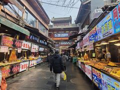 -老刘家泡馍(钟楼广济街店)