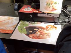 -八婆婆烧仙草(中山路店)