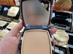 -东莞君尚