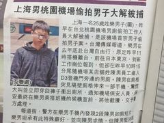 -香港蓮香樓(上環店)