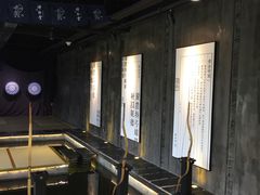 -禅射堂(嘉善越里店)