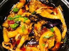 鱼香茄子煲-裕记烧腊连锁餐饮(国商分店)
