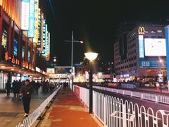 -火炉火自助餐(枫蓝国际店)