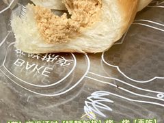 -新侨三宝乐面包店(菜市口店)