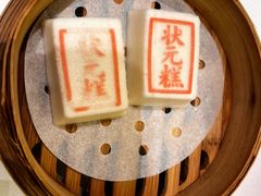 -宁波状元楼酒店(和义路店)