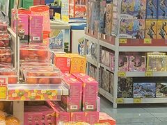 -好特卖HotMaxx(杭州滨江宝龙城店)