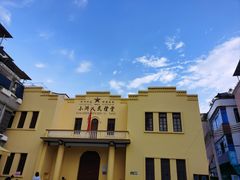 -小洲村