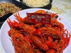 -铭副琦食·虾蟹烩馆(五江天街店)