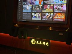 -美足时光•水疗SPA(龙泉店)