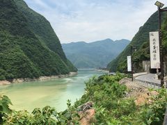 -乌江画廊(彭水苗族土家族自治县)