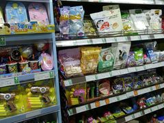-重百超市(解放碑新华店)