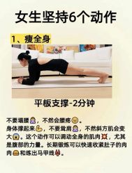 -克丽缇娜