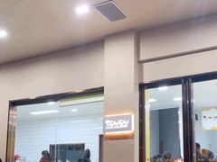 -甜嘟嘟烘焙坊(舒城路店)