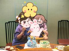 -橙呦·私人定制生日蛋糕