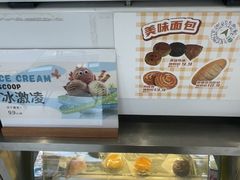 -北芒BEIMO COFFEE(五台山店)