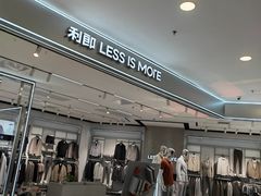 -南京商厦