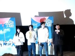 -CGV影城(滨江天街IMAX店)