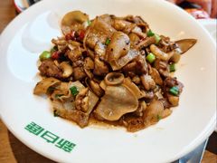 -新白鹿餐厅(城西银泰城店)
