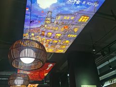 -大洋家·精品潮汕菜·生腌砂锅粥(天河东路店)