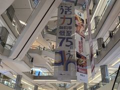-北京清河万象汇