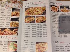 -和记火爆(南滨路店)