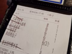 -楼兰新疆主题餐厅(苏州中心店)