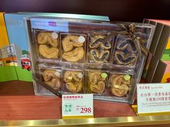 -皇玥(尖沙咀店)