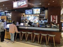 -西北杂粮筐手工面凉皮(来福士店)