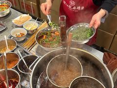 -镇江龙·火锅串串(武侯祠店)